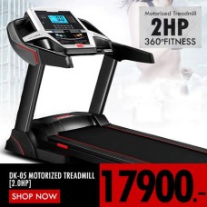 ลู่วิ่งไฟฟ้า DK-05AK Motorized Treadmill ขนาด 2.0HP สินค้ามือหนึ่ง